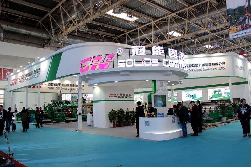 2016 CIPPE oil show